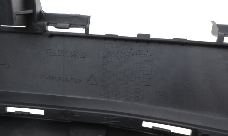 Фото 3 - Бампер AUTOTECHTEILE 380 7035 (3807035)