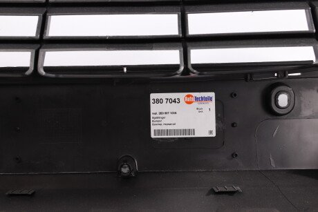 Фото 2 - Бампер (кузов) AUTOTECHTEILE 380 7043 (3807043)