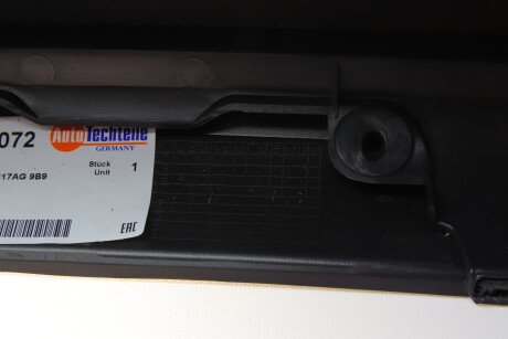 Фото 5 - Бампер AUTOTECHTEILE 380 7072