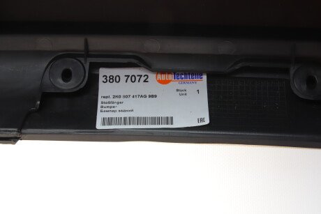 Фото 7 - Бампер AUTOTECHTEILE 380 7072