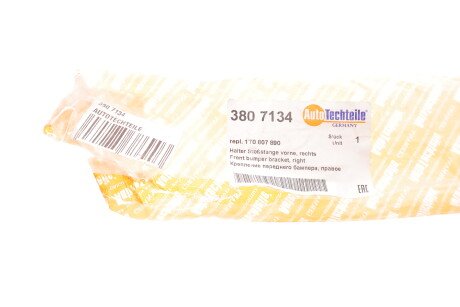 Фото 2 - Бампер (кузов) AUTOTECHTEILE 380 7134 (3807134)