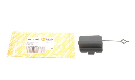 Заглушка бампера (переднього) VW Crafter 17- - AUTOTECHTEILE 380 7149