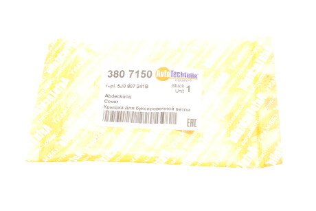 Фото 2 - Автозапчасть AUTOTECHTEILE 380 7150 (3807150)