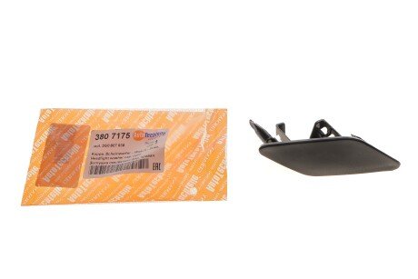 Фото 2 - Фара основна AUTOTECHTEILE 380 7175 (3807175)