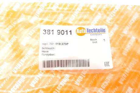 Фото 6 - Патрубок системи охолодження AUTOTECHTEILE 381 9011 (3819011)