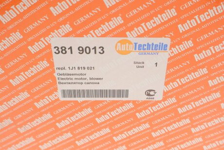 Фото 4 - Вентилятор печки AUTOTECHTEILE 381 9013 (3819013)