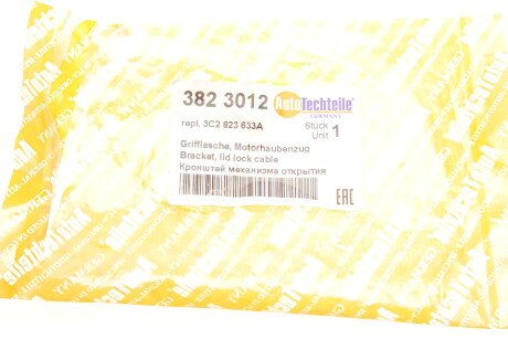 Фото 4 - Автозапчасть AUTOTECHTEILE 382 3012 (3823012)