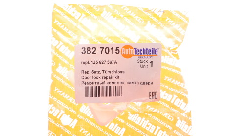 Фото 2 - Автозапчасть AUTOTECHTEILE 382 7015 (3827015)