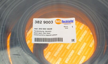 Фото 3 - Автозапчасть AUTOTECHTEILE 382 9003 (3829003)