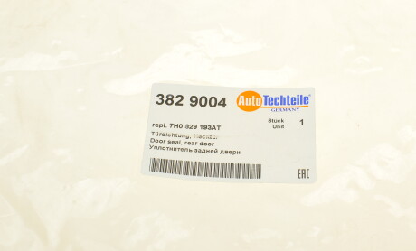 Фото 5 - Автозапчасть AUTOTECHTEILE 382 9004 (3829004)