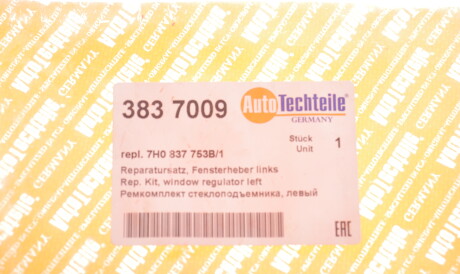 Фото 3 - Автозапчастина AUTOTECHTEILE 383 7009 (3837009)