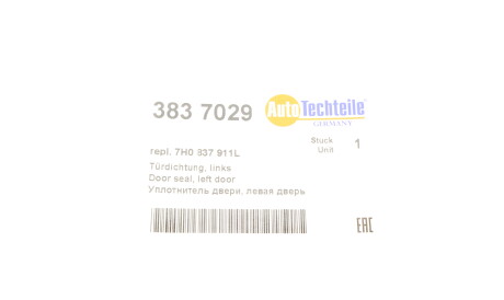Фото 2 - Автозапчасть AUTOTECHTEILE 383 7029 (3837029)