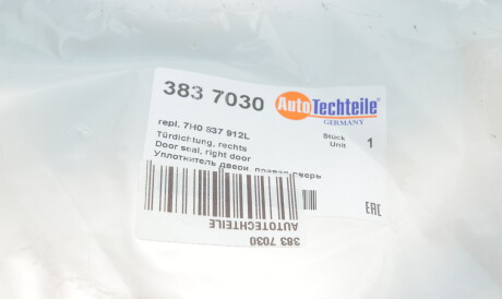 Фото 2 - Автозапчасть AUTOTECHTEILE 383 7030 (3837030)