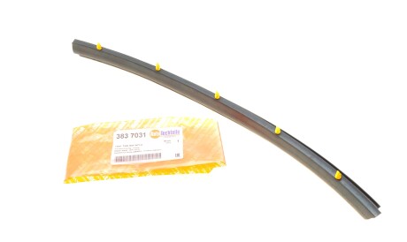 Фото товара Автозапчасть AUTOTECHTEILE 383 7031 : Купить на tto.com.ua