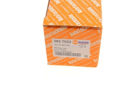 Фото 5 - Ручка / Замок AUTOTECHTEILE 383 7033 (3837033)