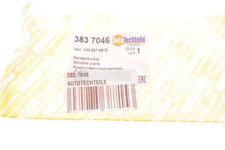 Фото 2 - Автозапчасть AUTOTECHTEILE 383 7046