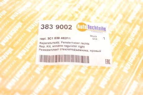 Фото 11 - Склопідйомник AUTOTECHTEILE 383 9002 (3839002)