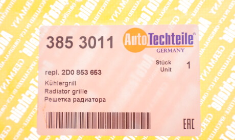 Фото 2 - Решетка радиатора AUTOTECHTEILE 385 3011