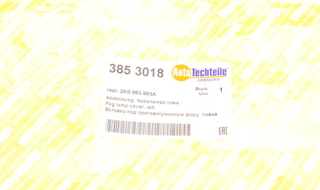 Фото 2 - Бампер (кузов) AUTOTECHTEILE 385 3018 (3853018)