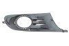 Вставка бампера (під протитуманку) VW Golf VI 08-12 (L) - (5K0853101B2ZZ, 5K08536659B9, 5K0854661RYP) AUTOTECHTEILE 385 3068 (фото 4)