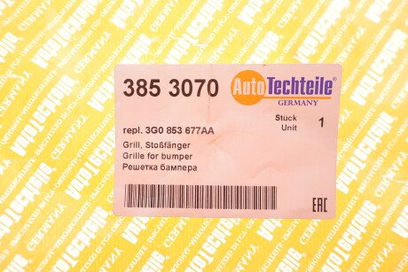 Фото 2 - Автозапчасть AUTOTECHTEILE 385 3070