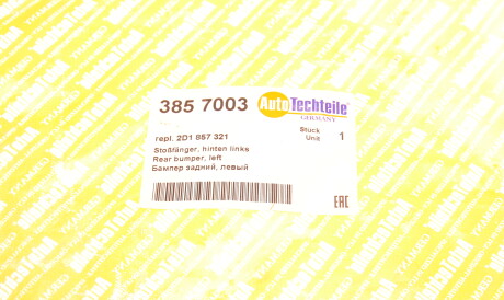 Фото 2 - Бампер AUTOTECHTEILE 385 7003 (3857003)