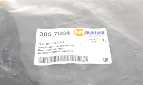 Фото 2 - Бампер AUTOTECHTEILE 385 7004 (3857004)