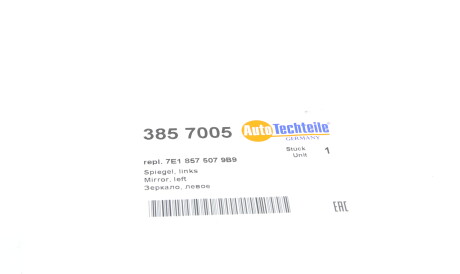 Фото 2 - Зеркало наружное AUTOTECHTEILE 385 7005 (3857005)