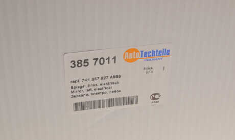 Фото 2 - Дзеркало зовнішнє AUTOTECHTEILE 385 7011 (3857011)