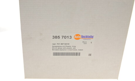 Фото 4 - Дзеркало зовнішнє AUTOTECHTEILE 385 7013 (3857013)