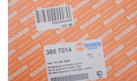 Фото 3 - Зеркало наружное AUTOTECHTEILE 385 7014 (3857014)