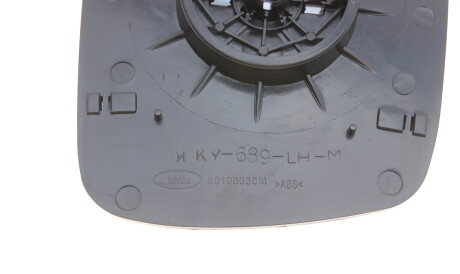 Фото 2 - Дзеркало зовнішнє AUTOTECHTEILE 385 7025 (3857025)