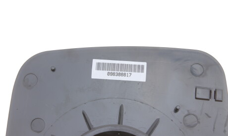 Фото 3 - Дзеркало зовнішнє AUTOTECHTEILE 385 7025 (3857025)