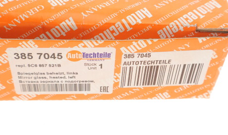 Фото 2 - Дзеркало зовнішнє AUTOTECHTEILE 385 7045 (3857045)