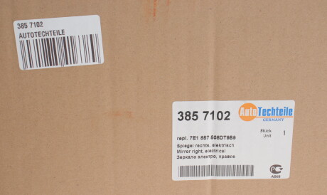 Фото 2 - Дзеркало зовнішнє AUTOTECHTEILE 385 7102 (3857102)