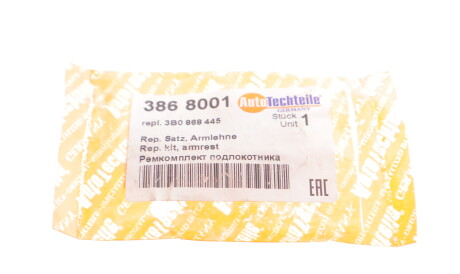 Фото 2 - Автозапчасть AUTOTECHTEILE 386 8001 (3868001)