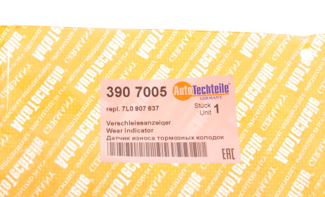 Фото 4 - Датчик зносу гальмівних колодок AUTOTECHTEILE 390 7005