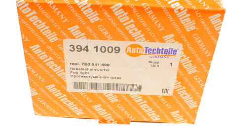 Фото 8 - Протитуманки AUTOTECHTEILE 394 1009 (3941009)