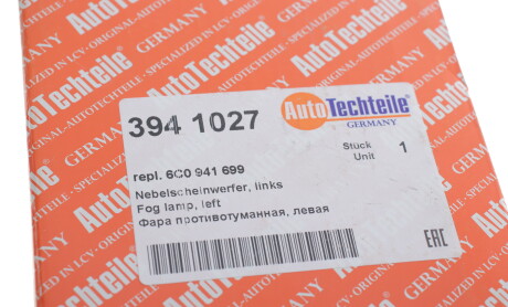 Фото 4 - Противотуманки AUTOTECHTEILE 394 1027