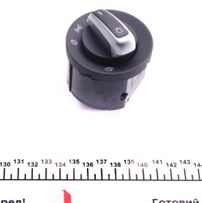 Фото 2 - Автозапчасть AUTOTECHTEILE 394 1029 (3941029)