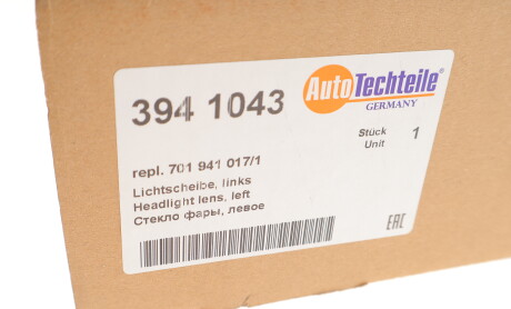 Фото 4 - Фара основная AUTOTECHTEILE 394 1043 (3941043)