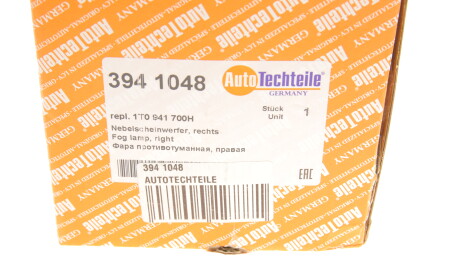 Фото 6 - Протитуманки AUTOTECHTEILE 394 1048