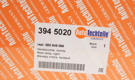 Фото 2 - Задній ліхтар AUTOTECHTEILE 394 5020 (3945020)