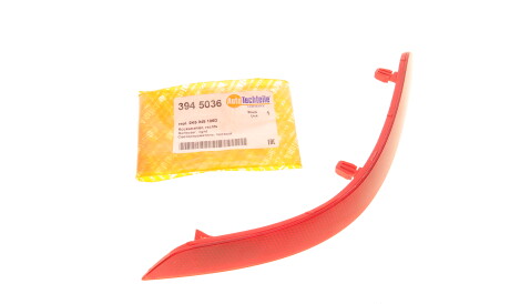 Світловідбивач бампера (заднього) VW Caddy IV 15- (R) - ((2K5945106D)) AUTOTECHTEILE 394 5036