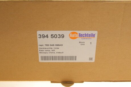 Фото 2 - Задній ліхтар AUTOTECHTEILE 394 5039 (3945039)