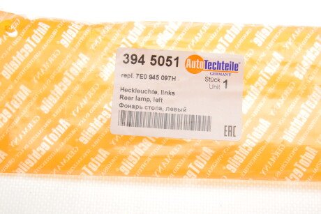 Фото 2 - Задний фонарь AUTOTECHTEILE 394 5051