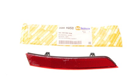 Світловідбивач бампера (заднього) VW Passat 14- (R) - ((3G0945104B)) AUTOTECHTEILE 394 5058