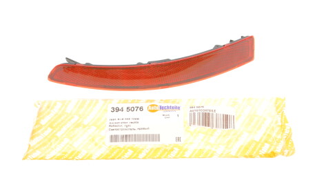 Фото 2 - Автозапчастина AUTOTECHTEILE 394 5076