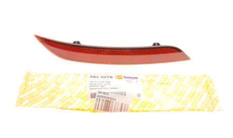 Світловідбивач бампера (заднього) VW Polo 09- (R) - ((6C0945106, 6C0945106B)) AUTOTECHTEILE 394 5078