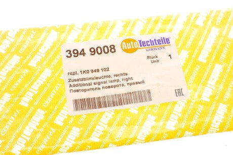 Фото 6 - Дзеркало зовнішнє AUTOTECHTEILE 394 9008